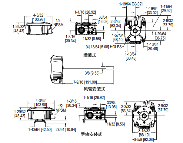 dwyer差压变送器 dwyer差压变送器